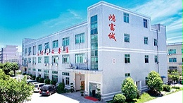 深圳九游会官网j9