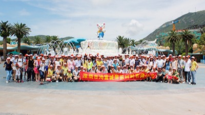 九游会官网j9-珠海两日游
