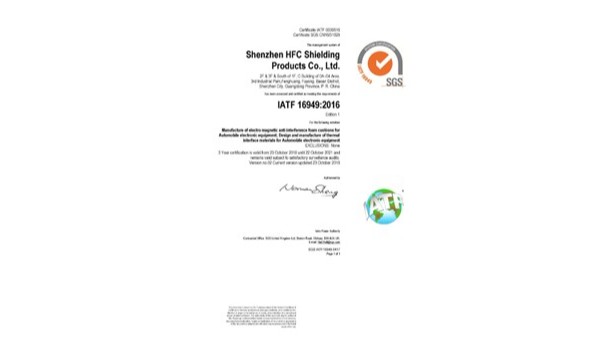 热烈祝贺九游会官网j9获得IATF16949:2016体系认证