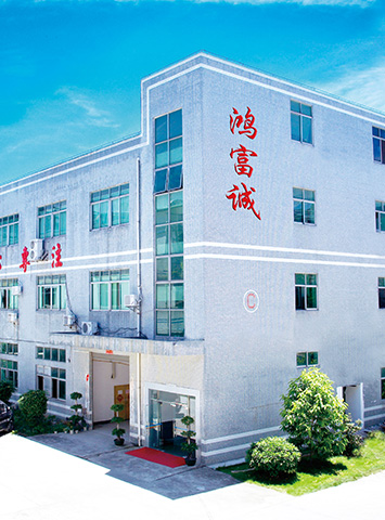 走进九游会官网j9
